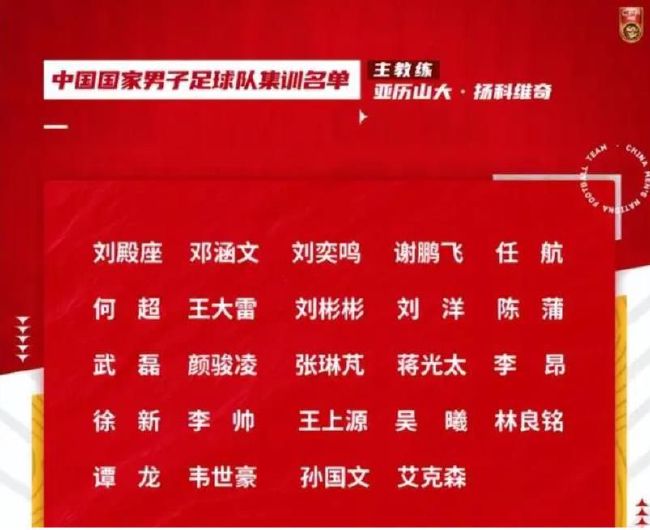 索斯盖特：会有新人参加明年欧洲杯肯定会让贝林和凯恩配合　索斯盖特日前接受天空体育采访，他谈到明年欧洲杯英格兰的阵容问题。